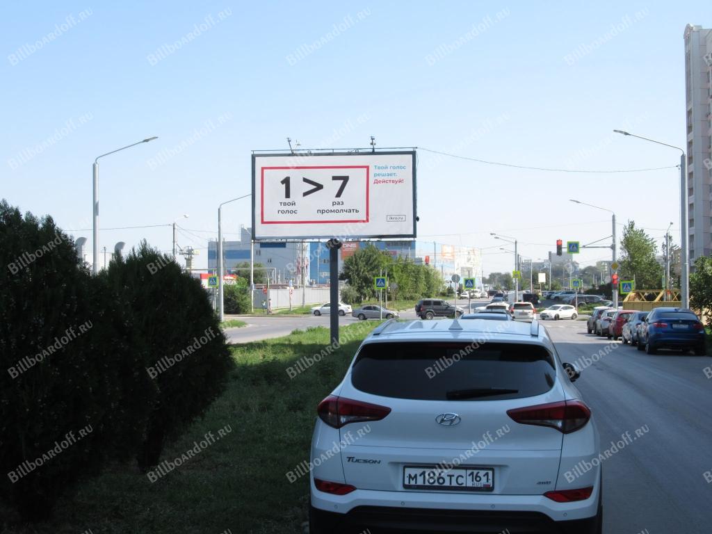 Жданова ул. 7 (40 м от пр-кта М. Жукова, разд.полоса)