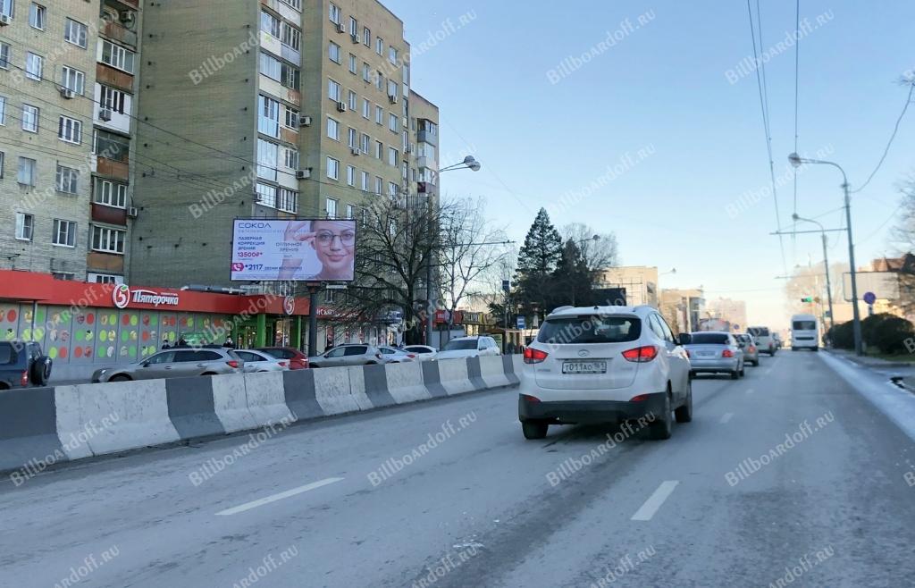 Стачки проспект 37-39