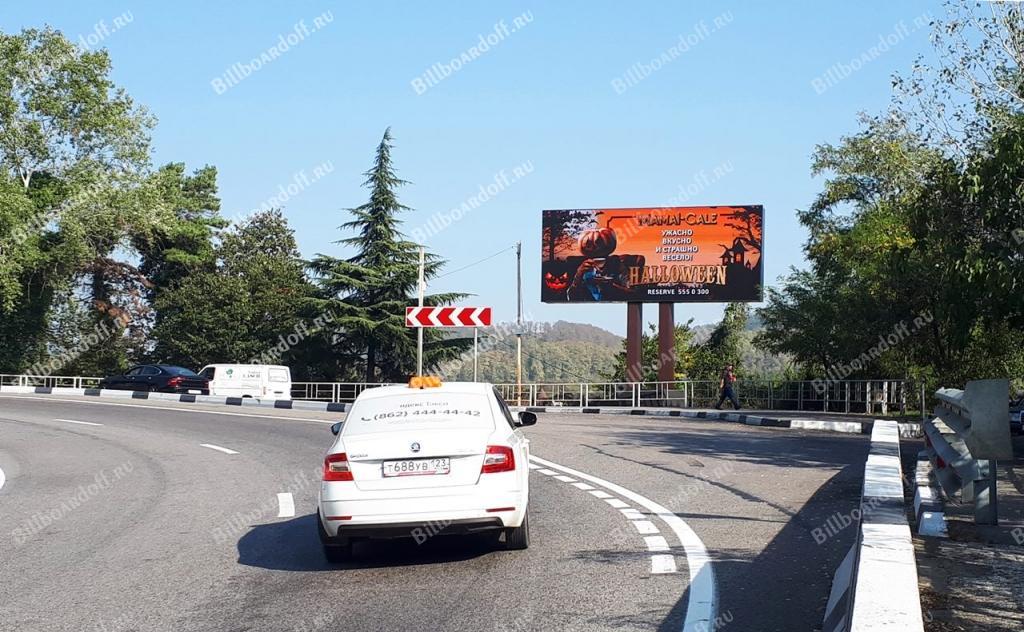 Батумское шоссе, ресторан Мамай Кале