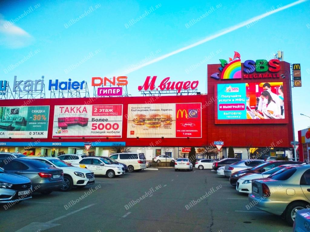 Уральская ул. 79/3