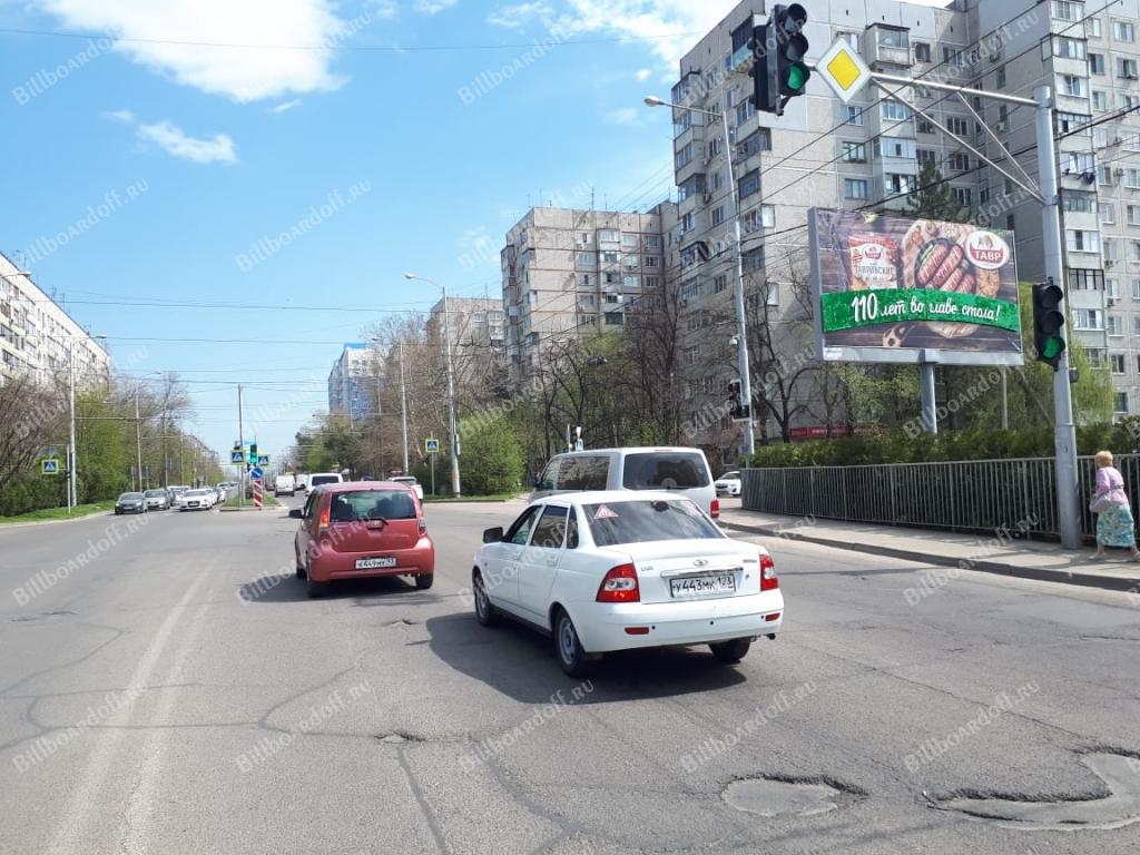 Сормовская ул./Симферопольская ул.