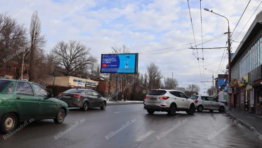 40-летия Победы пр-кт 154 в Александровку