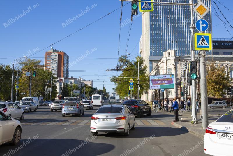 Будённовский пр-кт -Красноармейская ул.