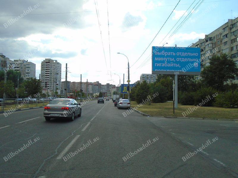 проспект Чекистов № 13