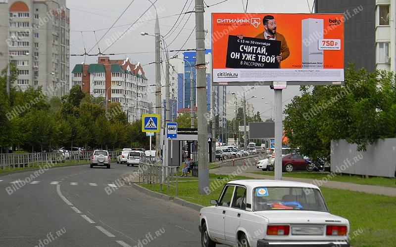 Сормовская ул. 179