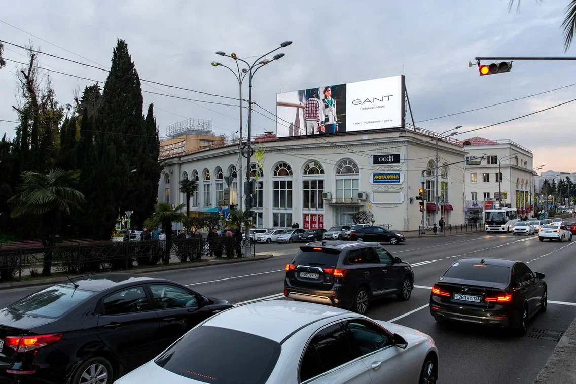 ул. Горького, 53
