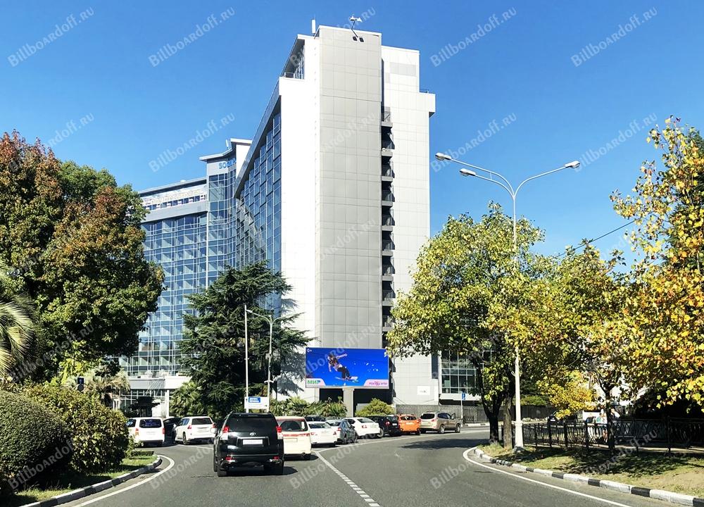 Курортный пр-т, 18 (Sochi Plaza)