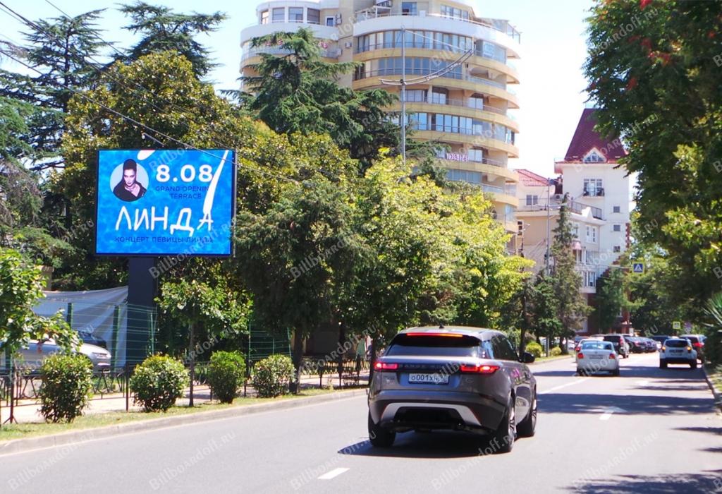 ул. Несербская,1А (Гранд Марина)