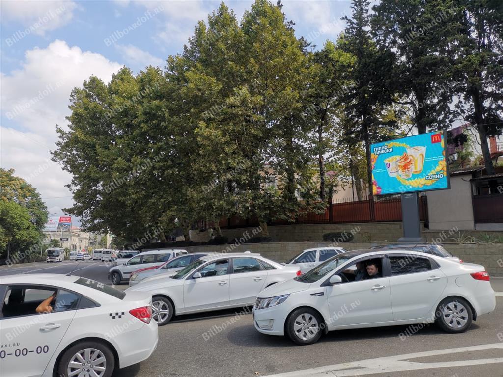 Горького ул. / Войкова ул.