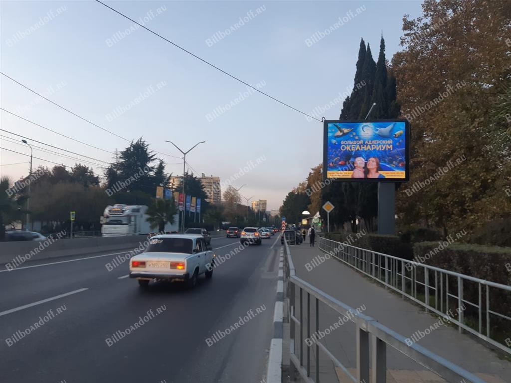 Ул. Ленина, 217, остановка Пансионат Изумруд