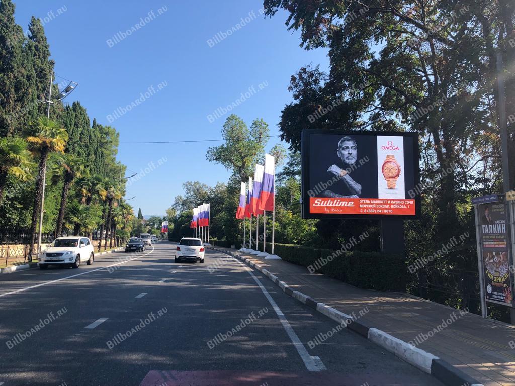 Егорова ул., д. 2а (остановка Парк Ривьера, из центра)