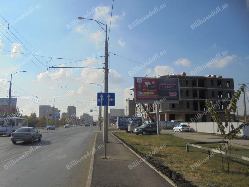 Дзержинского  163 -Сафонова