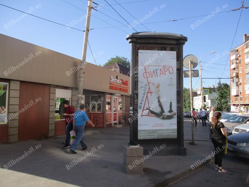 Сельмаш пр-кт 9 Сельмаш пр-кт 9