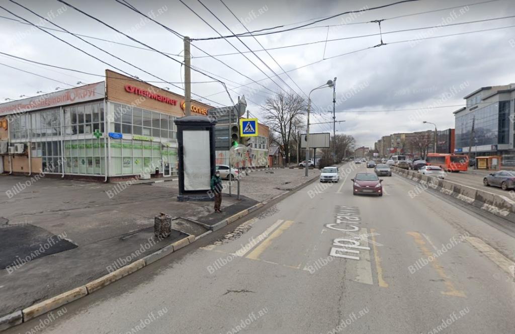 Стачки пр-кт 46 / МОПРа ул.