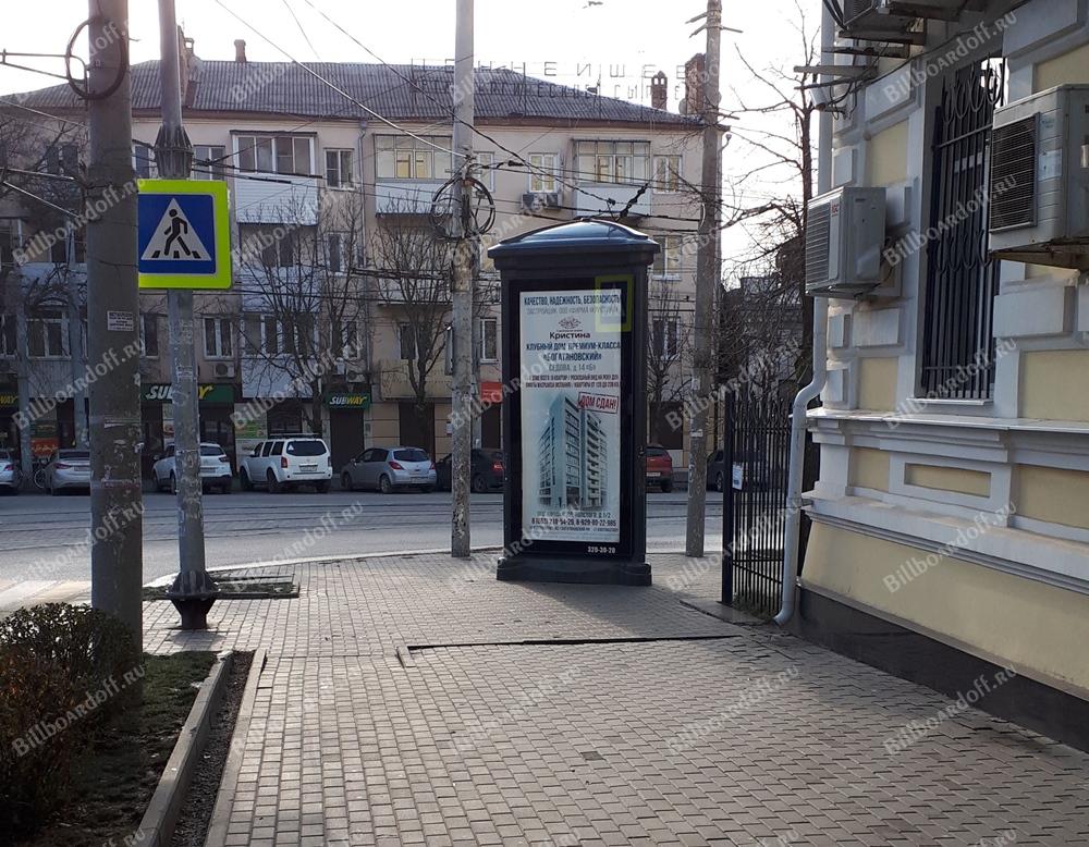 Толстого пл. 2 / Свободы пл. 7 Толстого пл. 2 / Свободы пл. 7