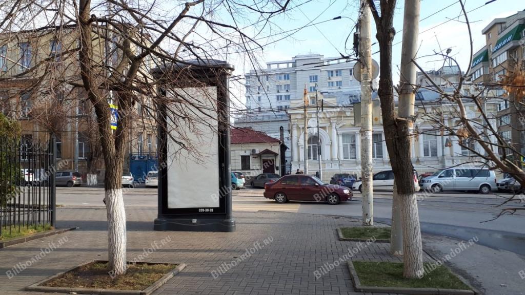 Толстого пл. 2 / Свободы пл. 7 Толстого пл. 2 / Свободы пл. 7