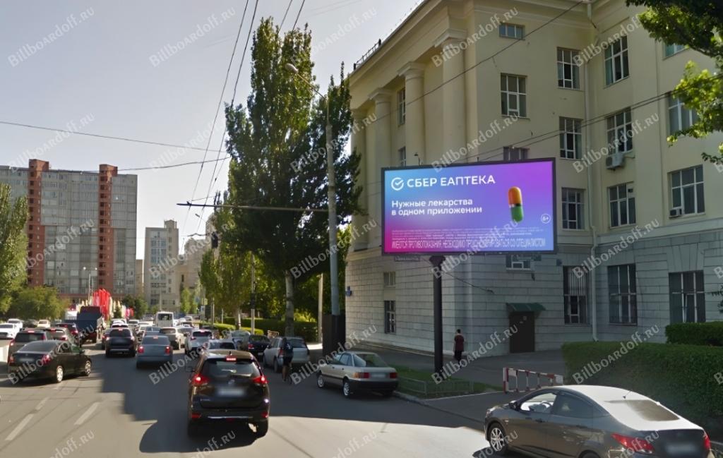 Нагибина пр-кт 1 (в центр)