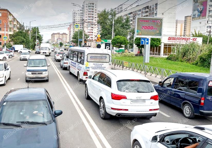 ул. Восточно-Кругликовская / ул. 40 лет Победы