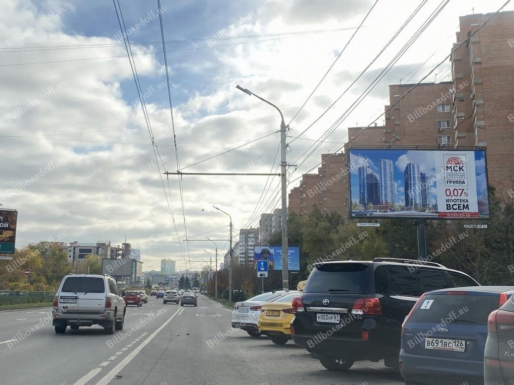 Космонавтов проспект 17-19
