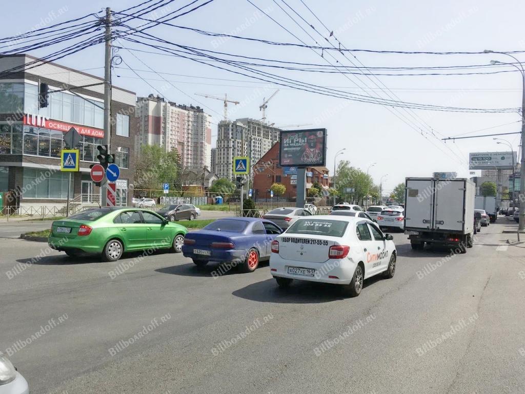 Северная 600