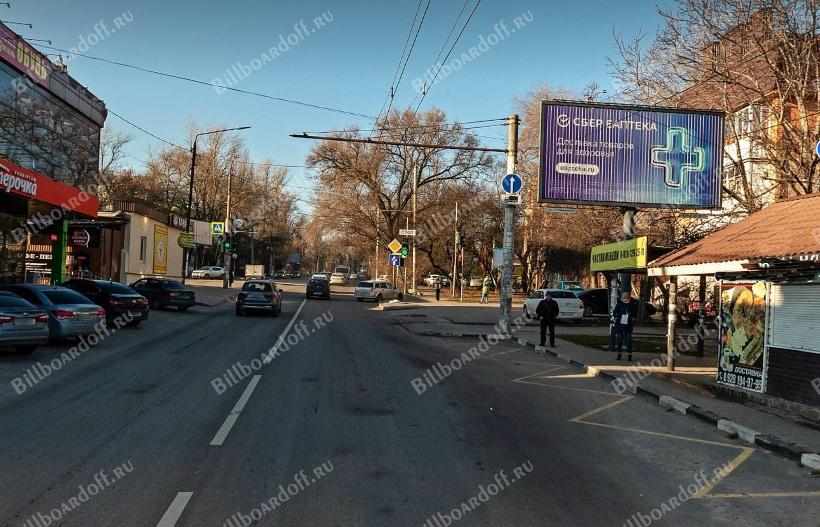 Таганрогская ул. 111 / Авиамоторный пер. 2