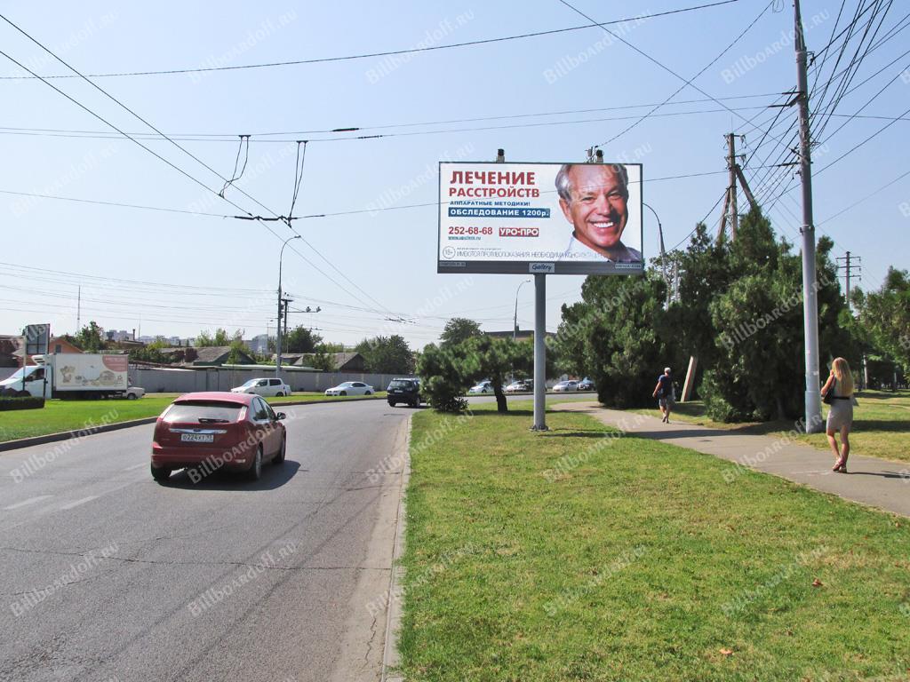 Сормовская ул. (напротив № 10/В)