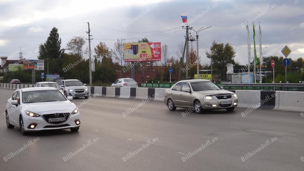 Малиновского ул. (300 м Таганрогское шоссе)