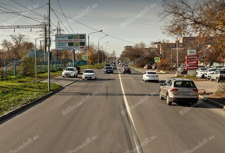 Нансена ул. 239 (через дорогу)