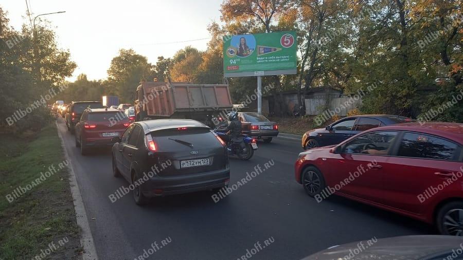 Новороссийская № 186