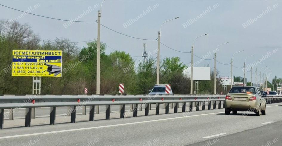 Южный подъезд к г.Ростову-на-Дону 9км + 985м справа по ходу километража
