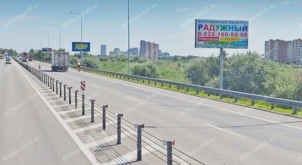 Западный подъезд к г. Ростову-на-Дону 6км + 710м справа по ходу километража