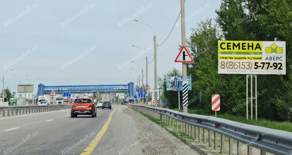 Южный подъезд к г. Ростову-на-Дону 9км + 300м слева по ходу километража