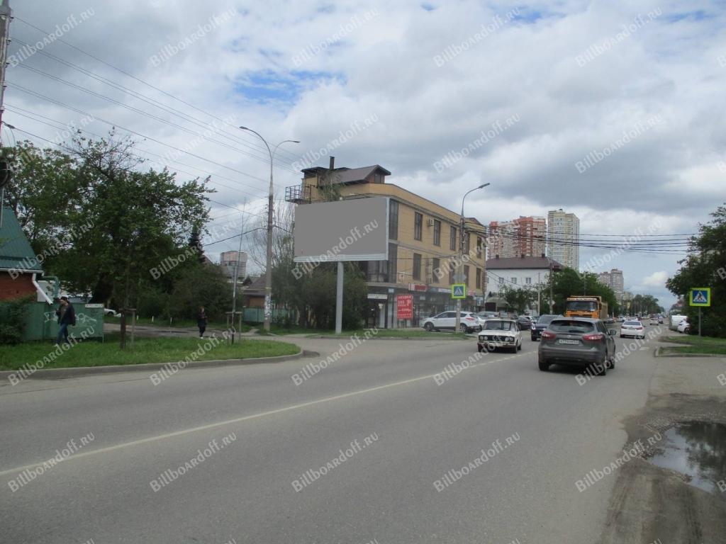 Российская (напротив № 40)