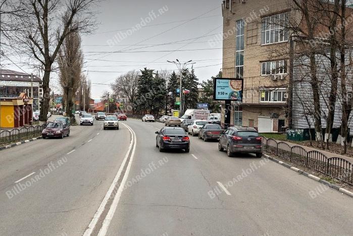 Ленина ул. 1б