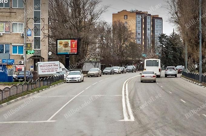 Ленина ул. 1б