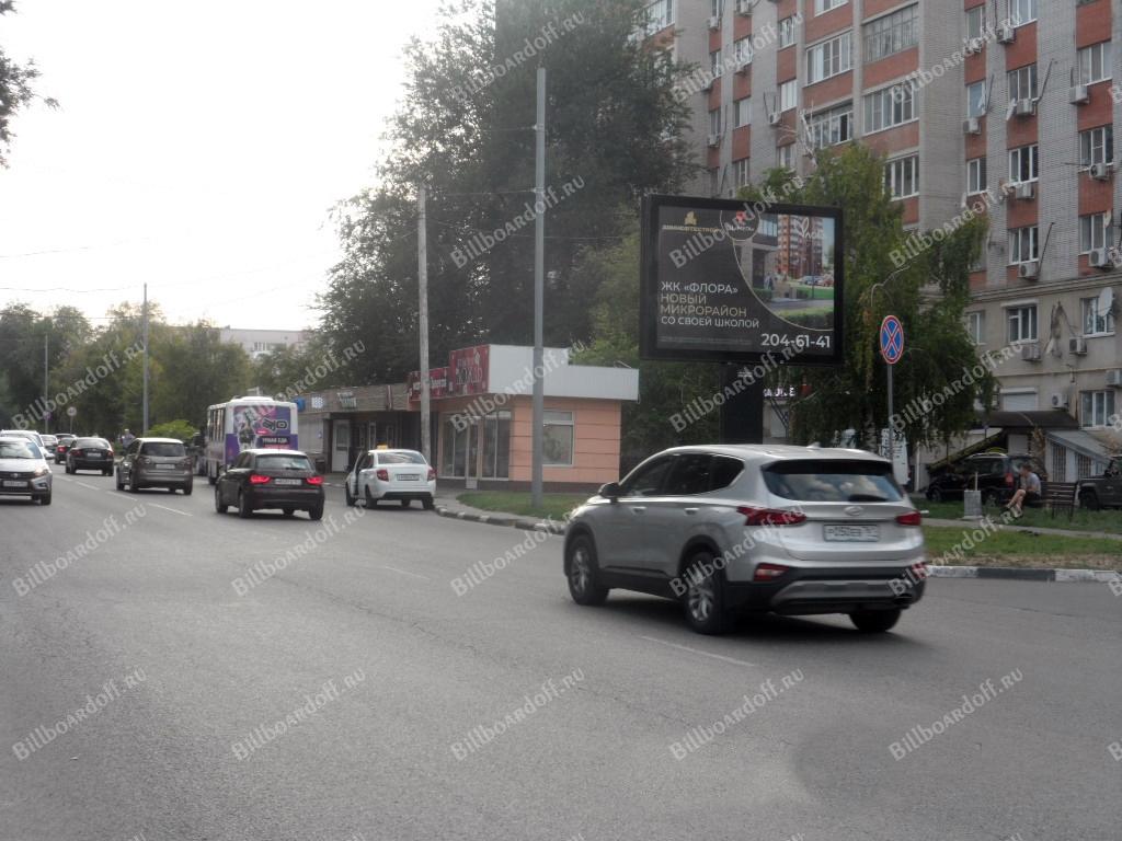 Садовая ул. 31 Садовая ул. 31