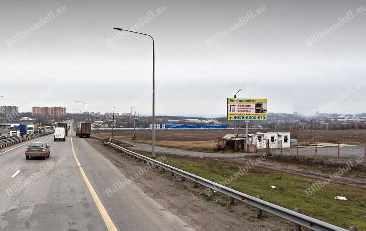 Трасса М4 1057 км +000м (Западная ул.)