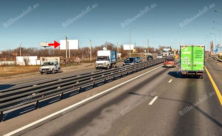 Трасса М4 1057 км +000м (Западная ул.)