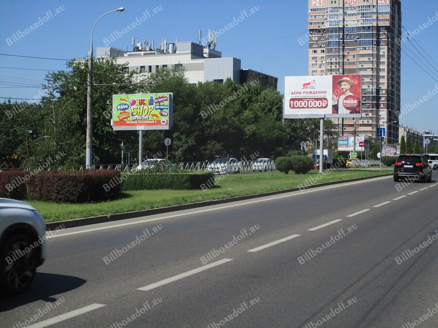 40 лет Победы 116 - Некрасова