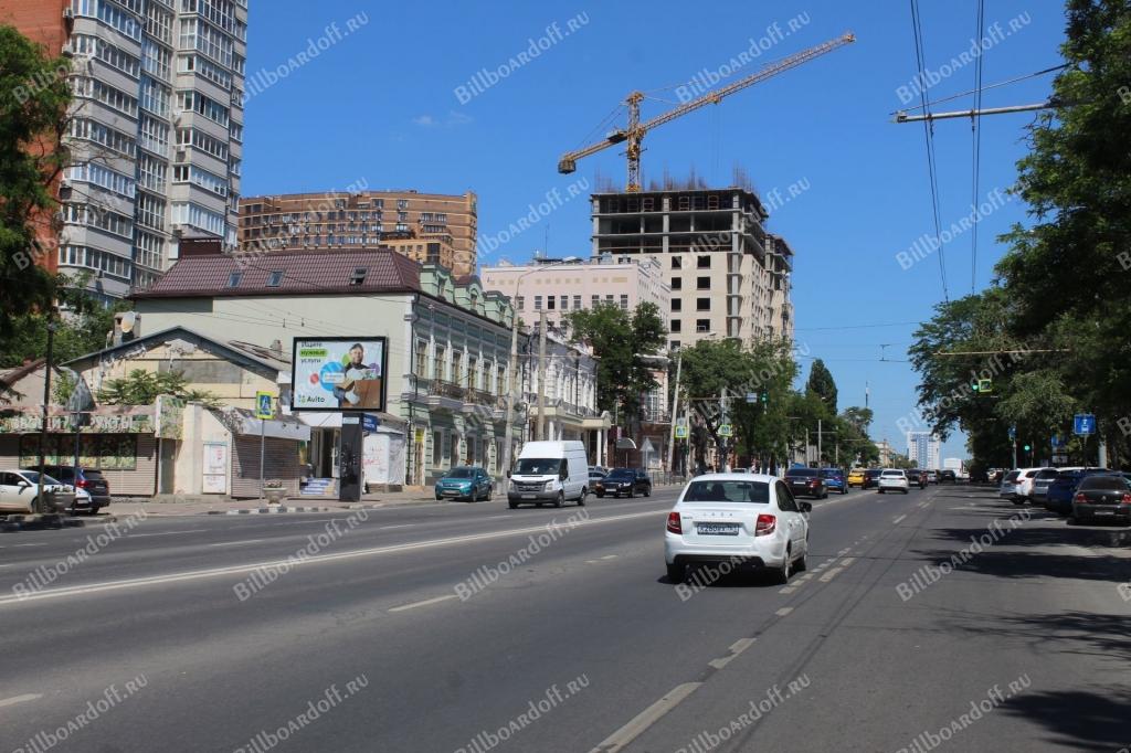 Будённовский пр-кт / Лермонтовская ул.