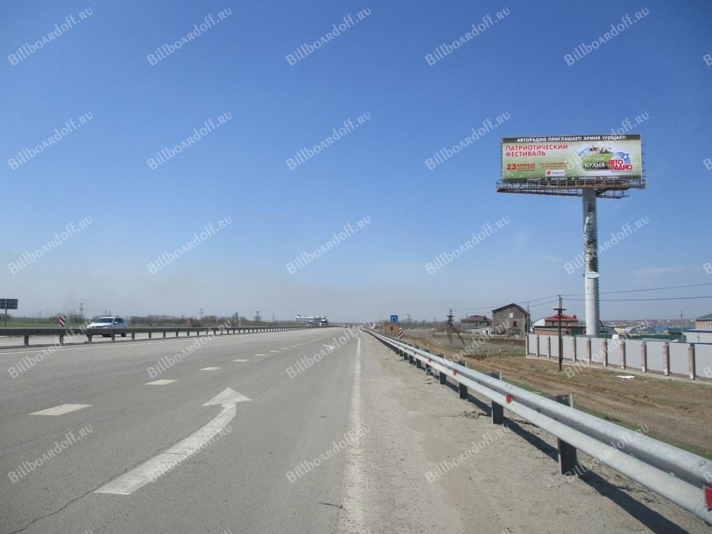 Трасса М23 Ростов-Таганрог, на км 13+530