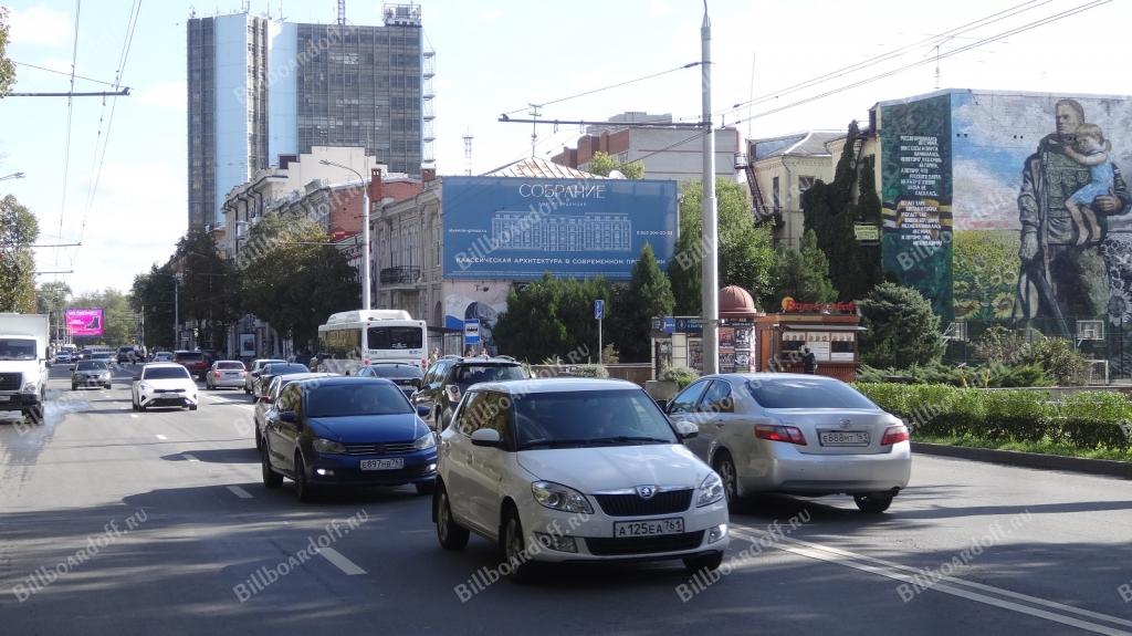 Большая Садовая ул. 176 к Театральной пл.