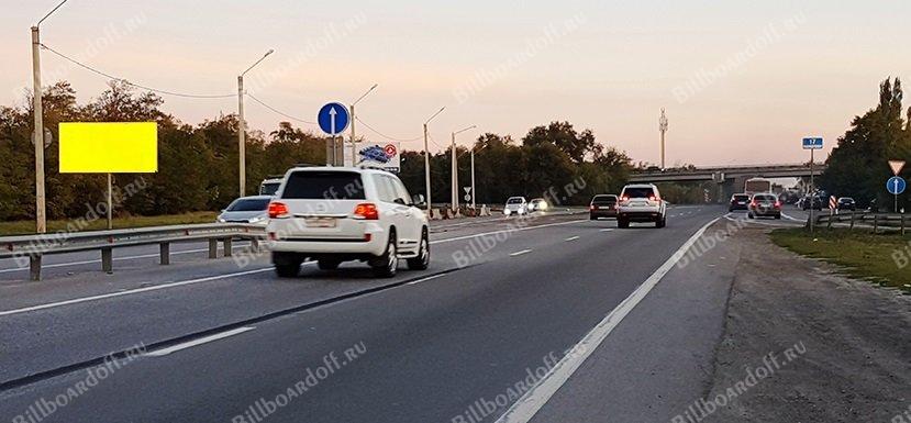 Южный подъезд к г.Ростову-на-Дону