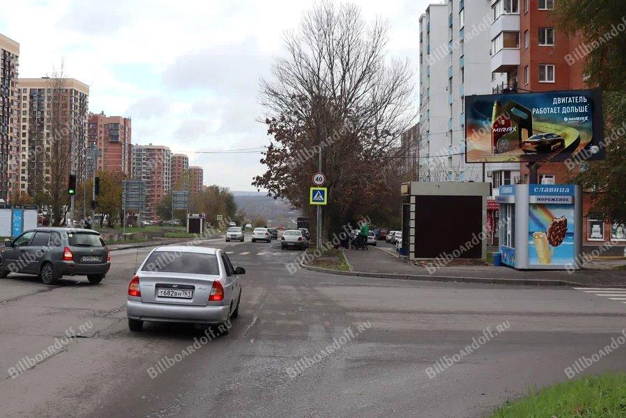 Беляева ул. 28-Орбитальная ул.