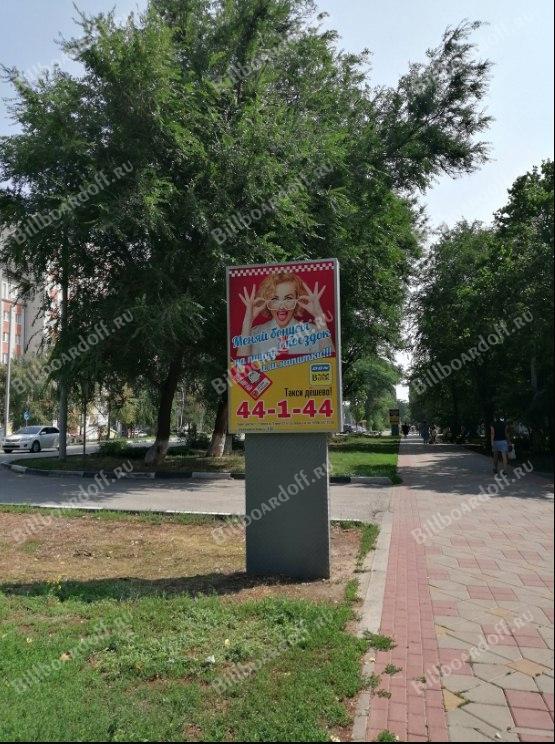 Садовая д.8 А 
