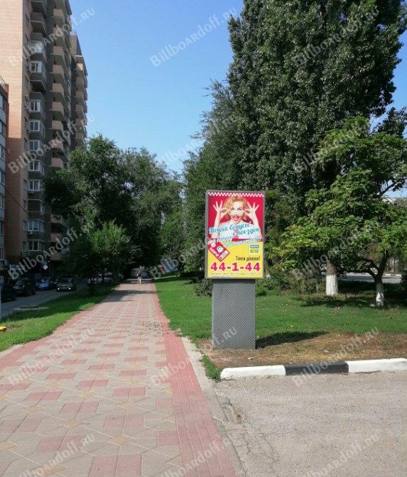 Садовая д.8 А 