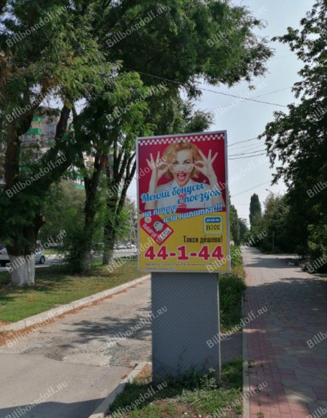 Садовая д.14 А Садовая д.14 А