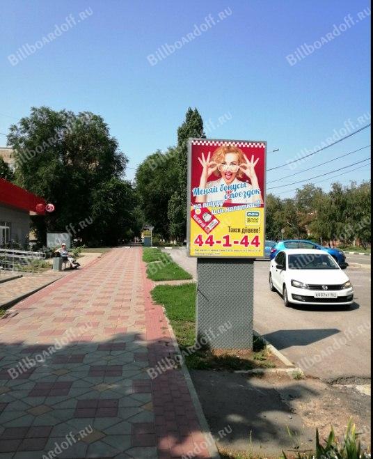 Садовая д.14 А