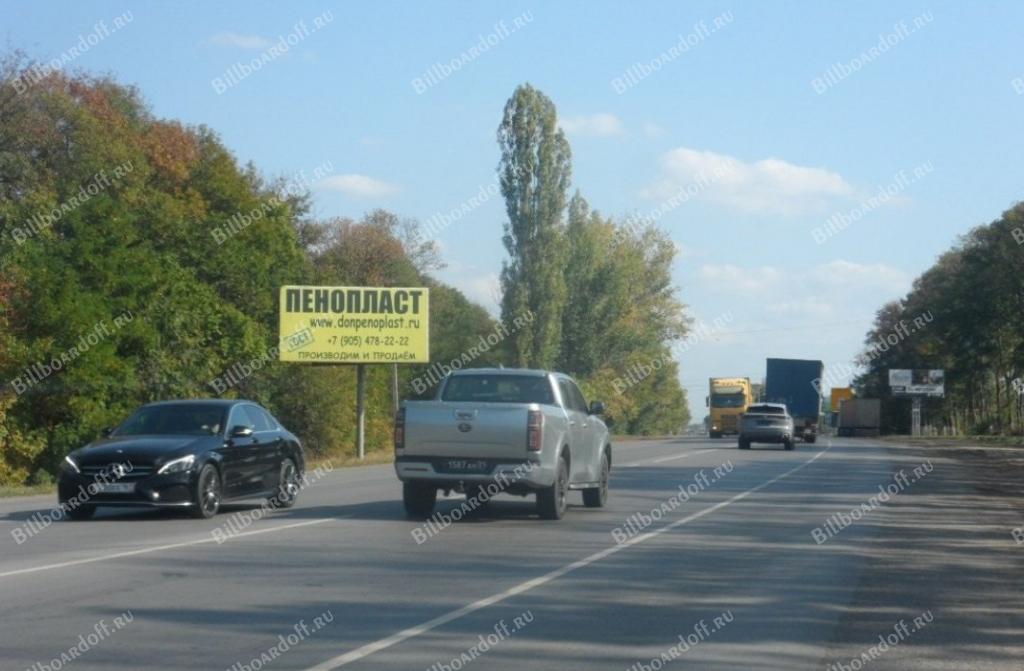 въезд в г. Новочеркасск, 4 км+150м слева по ходу км