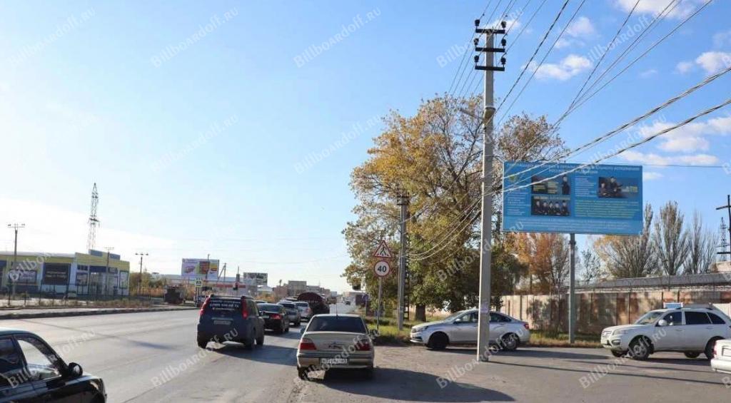  М. Горького, 356